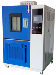 濕熱交變試驗機(jī) HS-100