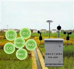 ?廣東省微型空氣質量監測微站，廣東省大氣網格化環境監測
