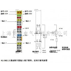BECKHOFF倍福KL1362輸入端子模塊，適用于斷線報警