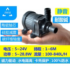 中科微型熱水循環泵揚程6m 流量14L/min、太陽能噴泉