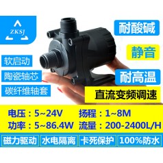 中科微型熱水循環泵揚程8M流量2400L/H空調泵、無刷直流