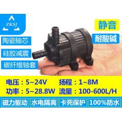 中科微型散熱油泵揚程8米、流量550L/H、無刷直流、汽車泵