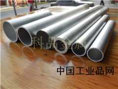 鋁管鋁棒，鋁板，廣東鋁材廠，鋁管規格表，鋁材價格 優惠
