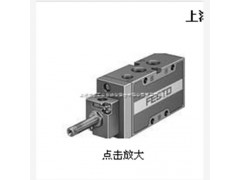 上?，F貨FESTO電磁閥MN1H-2-3/4-MS MN1H-2-3/4-MS
