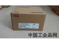 湖北現(xiàn)貨供應MCDHT3520松下伺服驅(qū)動器