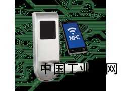 NFC酒店鎖/NFC門禁/NFC消費機(jī)