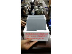 降價出售硅片、碎硅片