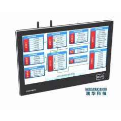 工業平板電腦，嵌入式工業加固電腦，工控觸摸顯示器