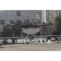 無人機(jī)工作效率 無人飛機(jī)打農(nóng)藥 國(guó)產(chǎn)無人 打農(nóng)藥飛機(jī)