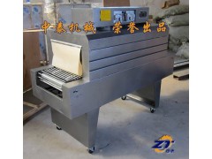 小型石膏線包裝機、石膏線包裝機廠家直銷、中泰包裝機