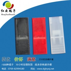 250尼龍護(hù)套免費撥打咨詢電話