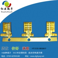110接線端子支持貨到付款單擊購(gòu)買(mǎi)