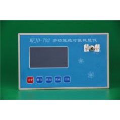 CANOPEN編碼器檢測，CAN總線位移傳感器檢測儀，CAN信號檢測儀表