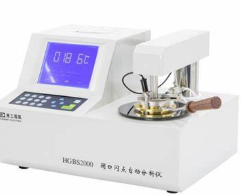 開口閉口閃點(diǎn)儀區(qū)別