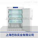 FKEX3600防爆冰箱，實驗室防爆冰箱，化學(xué)品防爆冰箱