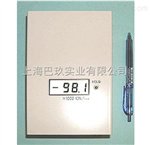 KEC-900負氧離子檢測儀，進口負氧離子監(jiān)測儀，負氧離子檢測儀的報價