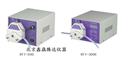 供應(yīng)北京便攜式BT1-300系列恒流泵，恒流泵工作原理