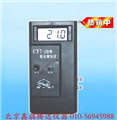 鑫T特價(jià)直銷CY7-2B數(shù)字測(cè)氧儀，便攜式數(shù)字測(cè)氧儀