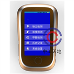 手持式高精度PM2.5，PM10速測儀
