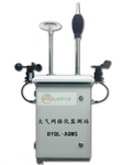 陜西微型空氣站哪家好，大氣網(wǎng)格化監(jiān)測系統(tǒng)圖片，污染來源實時追蹤
