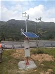 偏遠山區(qū)能見度監(jiān)測設(shè)備標配100w太陽能供電續(xù)航5-7天
