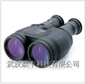 佳能穩(wěn)像儀18X50IS/佳能防抖望遠(yuǎn)鏡 中國一級(jí)代理 正品行貨現(xiàn)貨