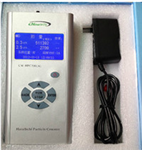 CW-HPC200A空氣質量凈化效率檢測儀器，pm2.5塵埃粒子計數器
