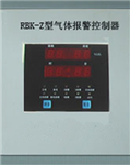 總線型可燃?xì)怏w泄漏報(bào)警器， 18路總線型可燃?xì)怏w泄漏報(bào)警器