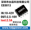 帶限流保護SOP8封裝，180K固定頻率CE8813 /5V/2.1A車充IC