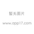 專(zhuān)業(yè)加工柱面鏡光學(xué)玻璃